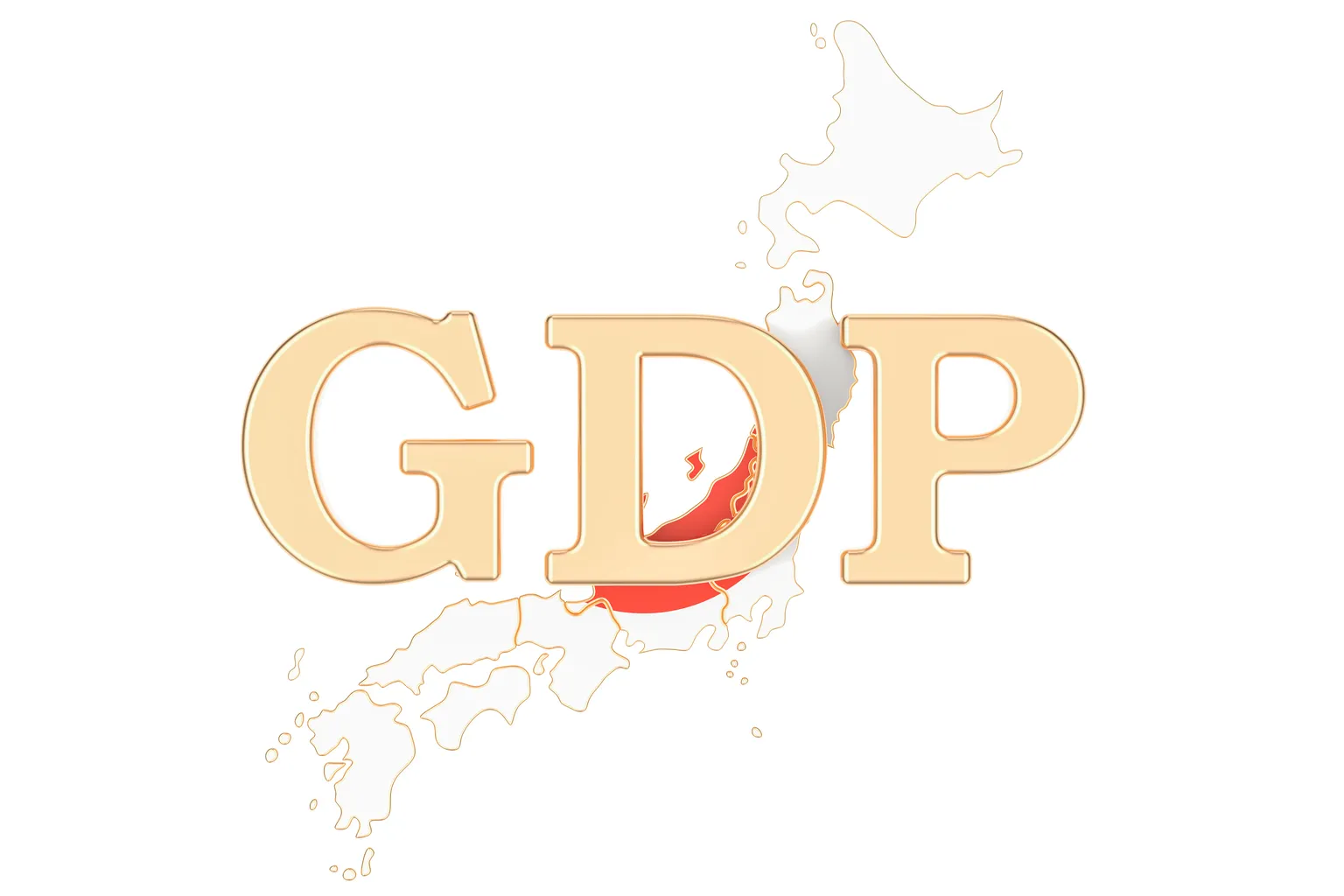 灰机@hz2333日本第三季度GDP增长放缓0.2%：仔细观察经济指标